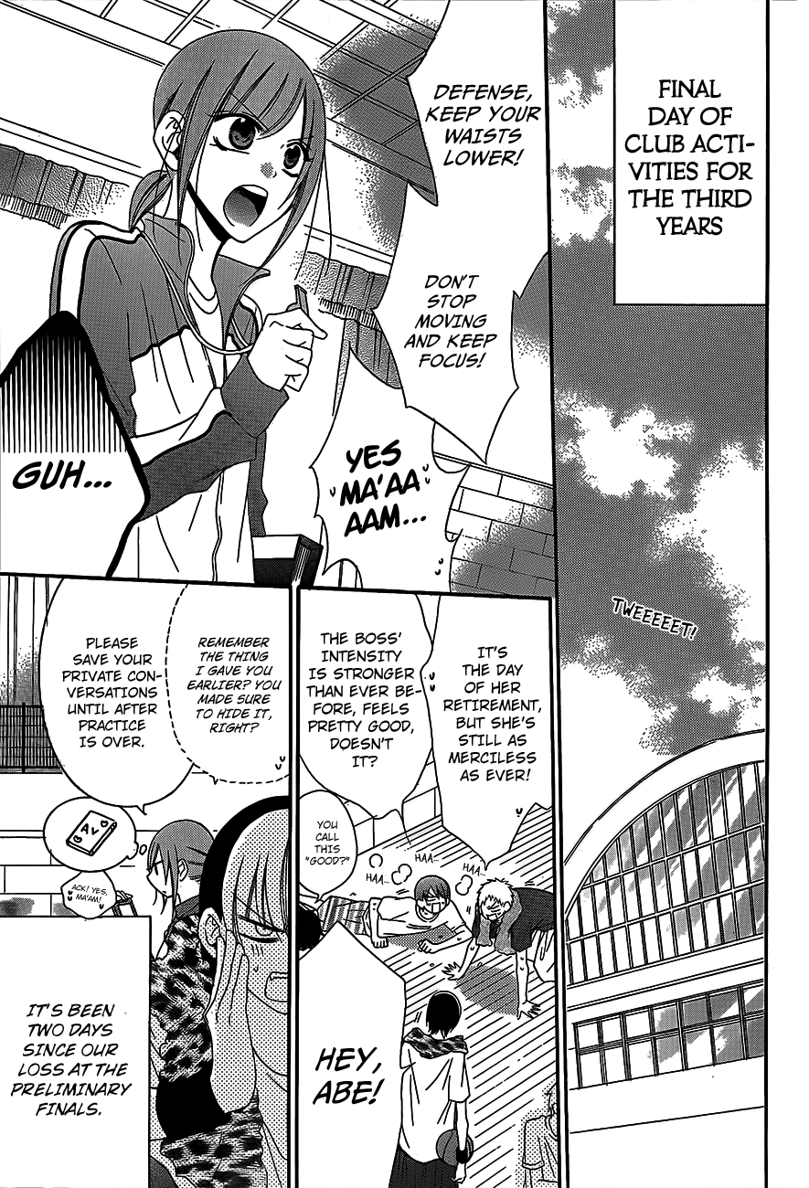 Namaiki Zakari, Chapter 41 image 04